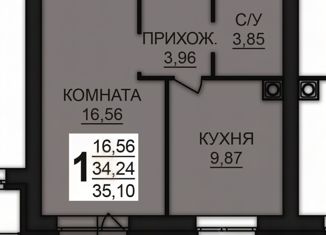 Продаю однокомнатную квартиру, 35 м2, Ивановская область, деревня Дерябиха, 80