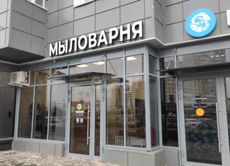 Продажа офиса, 24.9 м2, Нижневартовск, улица Ленина, 58