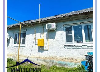 Дом на продажу, 37.5 м2, хутор Ленинский