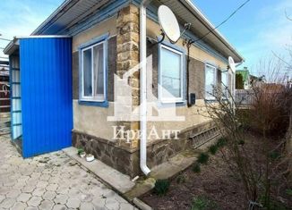 Продаю дом, 50 м2, поселок За Родину, улица Мира