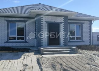 Дом на продажу, 103 м2, деревня Насекина, улица Ярославцевых