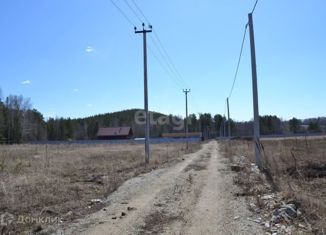 Продажа участка, 13.4 сот., Полевской городской округ