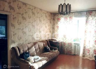 3-комнатная квартира на продажу, 50.2 м2, Брянская область, улица Крахмалёва, 2