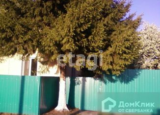 Продаю участок, 17 сот., поселок Коммунар, Тюменская улица