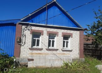 Продажа дома, 33.1 м2, поселок Прибрежный, 1-я Совхозная улица