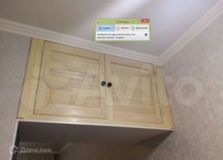 Квартира на продажу студия, 24 м2, Оренбург, ЖК Дубки, Уральская улица, 2/14