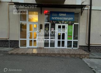 Продажа офиса, 30 м2, станица Ессентукская, улица Гагарина, 102/1