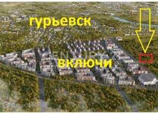 Продается земельный участок, 59.5 сот., Калининградская область
