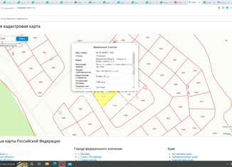Продаю участок, 15 сот., деревня Лихун