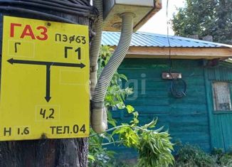 Продам дом, 28.1 м2, деревня Ивановка, деревня Ивановка, 71