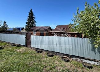 Продам дом, 25 м2, деревня Ракитинка, Полевая улица, 17