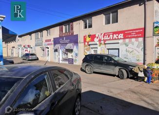 Продается офис, 21 м2, Севастополь, проспект Победы, 1А