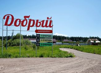 Продается участок, 8 сот., деревня Сизево, Радужная улица