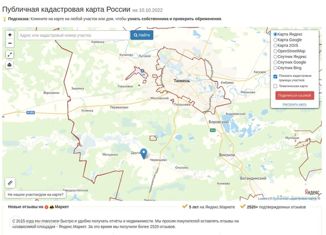 Продаю участок, 8.16 сот., деревня Большие Акияры