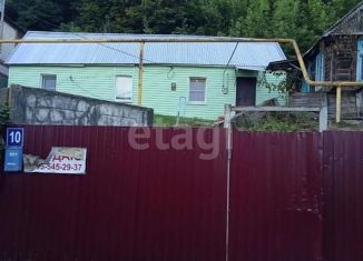 Дом на продажу, 37.5 м2, рабочий посёлок Рамонь, улица Победы