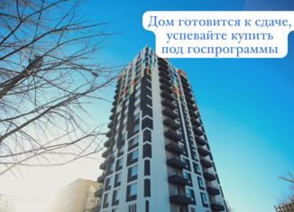 2-комнатная квартира на продажу, 55.4 м2, Барнаул, улица Советской Армии, 60