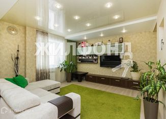 Продам 3-ком. квартиру, 101.1 м2, Новосибирск, Гэсстроевская улица, 2/1, Гэсстроевская улица