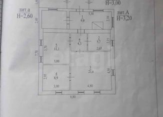 Продам дом, 60 м2, Бердск, улица Герцена