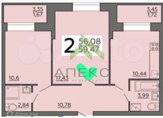 Продам 2-ком. квартиру, 59.47 м2, Воронеж, Коминтерновский район, Московский проспект, 42/1