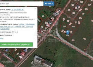 Продается участок, 10 сот., деревня Кубеково, Центральная улица