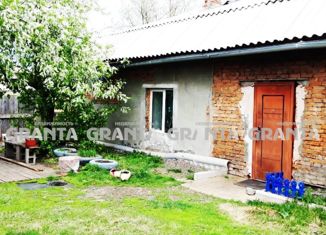 Продажа дома, 102 м2, село Вознесенка, улица Ленина, 75