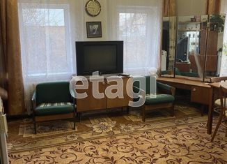 Продажа дома, 45.2 м2, посёлок городского типа Богандинский, Молодёжная улица, 11