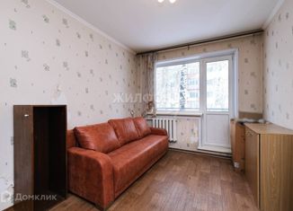 Двухкомнатная квартира на продажу, 47.6 м2, Новосибирская область, улица Бориса Богаткова, 258