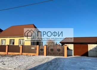 Дом на продажу, 150 м2, Новый Оскол, Речная улица