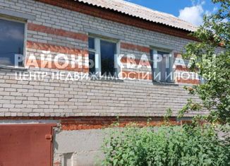 Дом на продажу, 117.4 м2, село Непряхино, Красноармейская улица