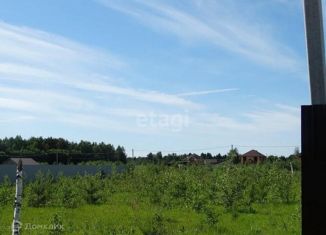 Продаю участок, 6.56 сот., деревня Телегино