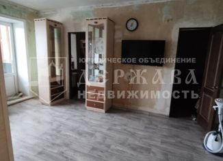 Продается 2-ком. квартира, 40.5 м2, Кемерово, Кузнецкий проспект, 64