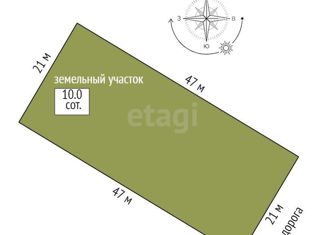 Продаю земельный участок, 10 сот., село Выльгорт