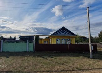 Продажа дома, 42 м2, деревня Качкиново