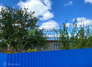 Продам дом, 60 м2, Красноармейск, Садовый переулок