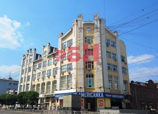 Продаю офис, 190 м2, Екатеринбург, улица Малышева, 29