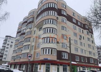 Продается однокомнатная квартира, 45.6 м2, Ярославль, 5-я Вокзальная улица, 16/23, район Толчково