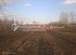 Продается земельный участок, 28 сот., деревня Романцево