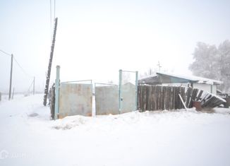 Продам земельный участок, 6.4 сот., Якутск, микрорайон Марха, Листовая улица, 2