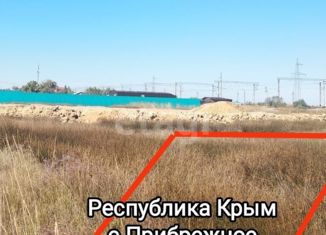 Продажа земельного участка, 6 сот., село Прибрежное, Приозёрная улица