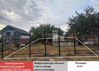 Участок на продажу, 4 сот., массив Живописное, Васильковая улица