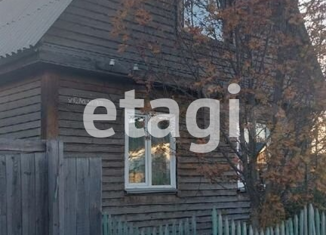 Продажа дома, 59 м2, деревня Песчанка, улица Сергея Лазо