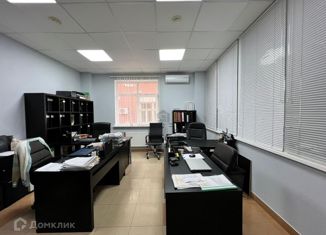 Продажа офиса, 99.1 м2, Краснодар, Гимназическая улица, 40, Центральный округ