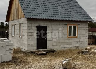 Продаю дом, 32.7 м2, Улан-Удэ, Спиртзаводской тракт