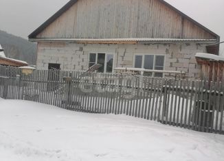 Продам дом, 90 м2, поселок Новотагилка, Земляничная улица