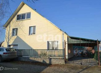 Продаю дом, 90 м2, КС № 10 НТМК, 7-я улица