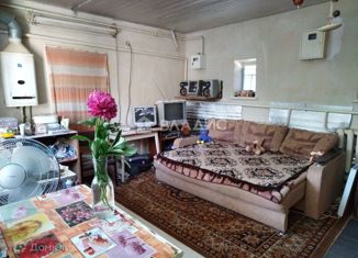 Продается дом, 36.2 м2, деревня Зяблое, деревня Зяблое, 79