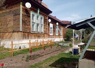 Продается двухкомнатная квартира, 45 м2, Можга, Привокзальная улица, 8