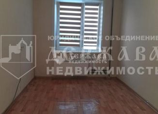 Продажа 1-комнатной квартиры, 19.7 м2, Кемеровская область, улица Агеева, 6А