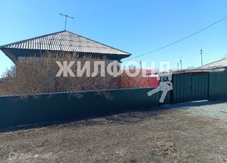 Продается дом, 60.1 м2, Карасук, улица Кирова