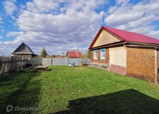 Продажа дома, 40 м2, СНТ Дуслык, Центральная улица